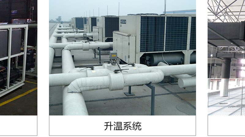 螺杆式冷水机组安装：关键步骤与注意事项